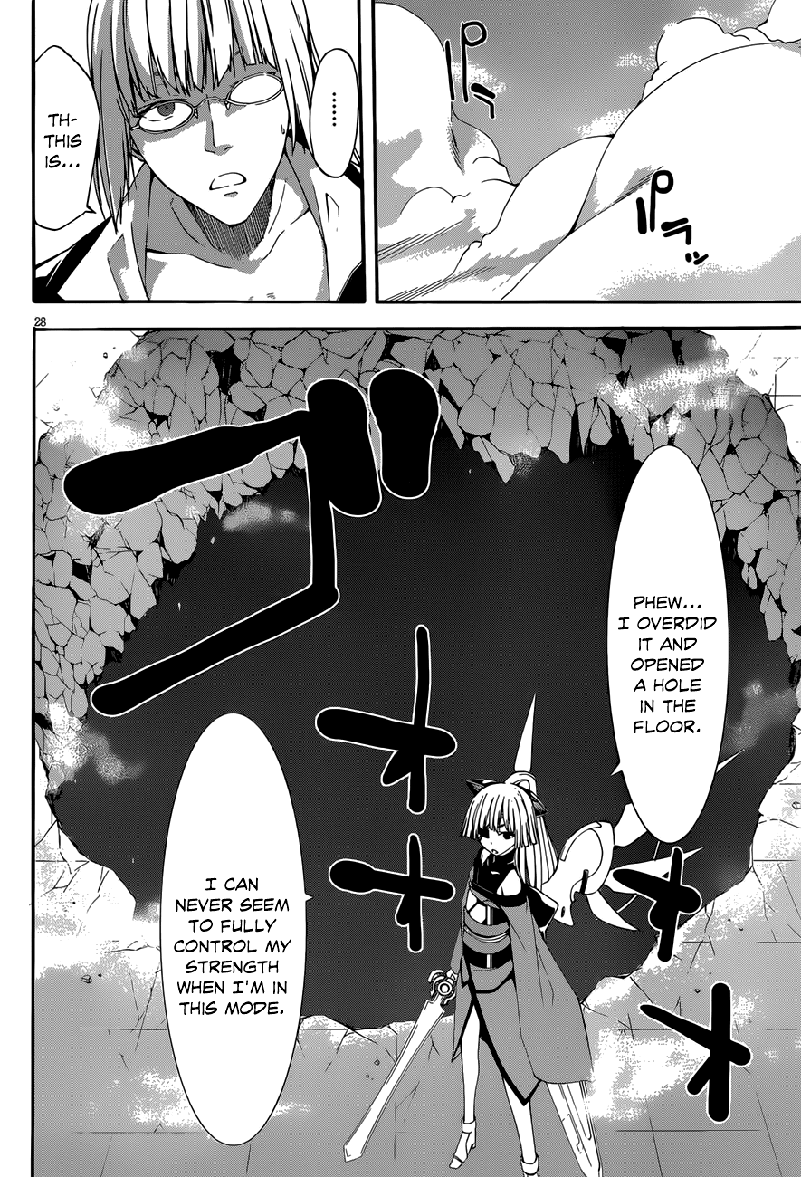 Trinity Seven: 7-Nin no Mahoutsukai Chapter 26 page 28 - Chapter 26: Sagas Arms & Sisters