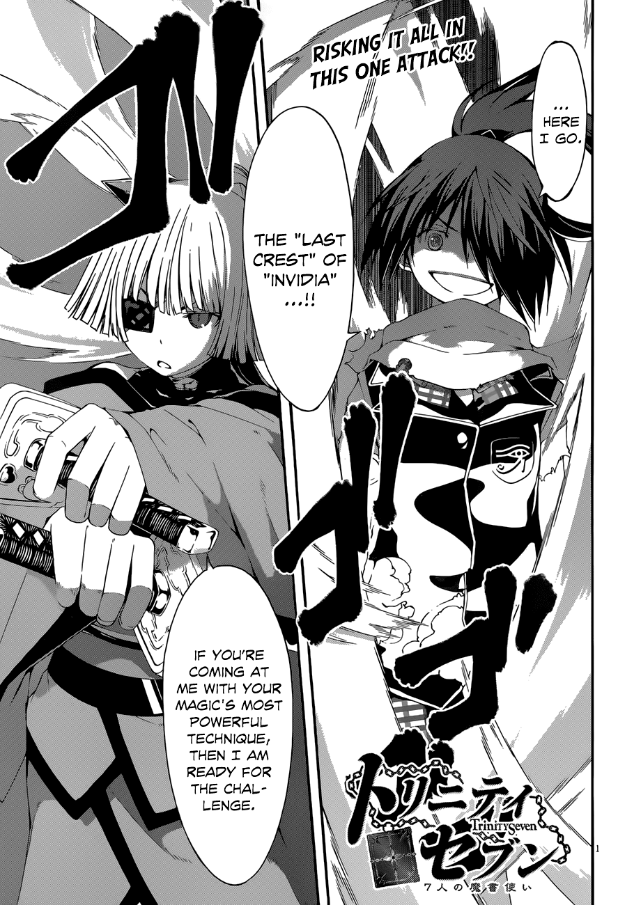 Trinity Seven: 7-Nin no Mahoutsukai Chapter 26 page 3 - Chapter 26: Sagas Arms & Sisters