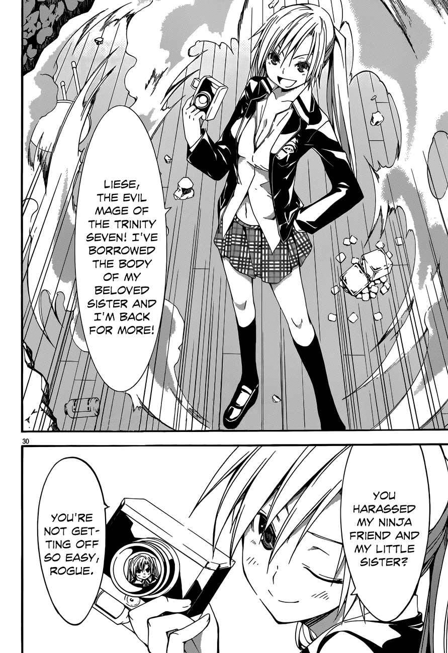 Trinity Seven: 7-Nin no Mahoutsukai Chapter 26 page 30 - Chapter 26: Sagas Arms & Sisters