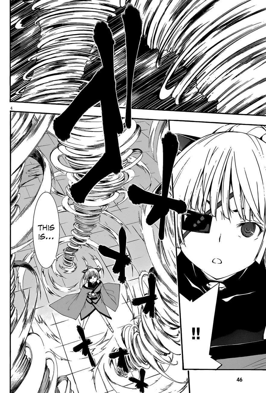 Trinity Seven: 7-Nin no Mahoutsukai Chapter 26 page 6 - Chapter 26: Sagas Arms & Sisters
