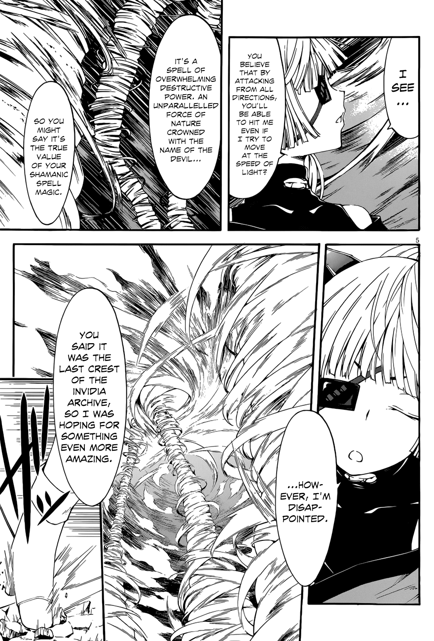 Trinity Seven: 7-Nin no Mahoutsukai Chapter 26 page 7 - Chapter 26: Sagas Arms & Sisters
