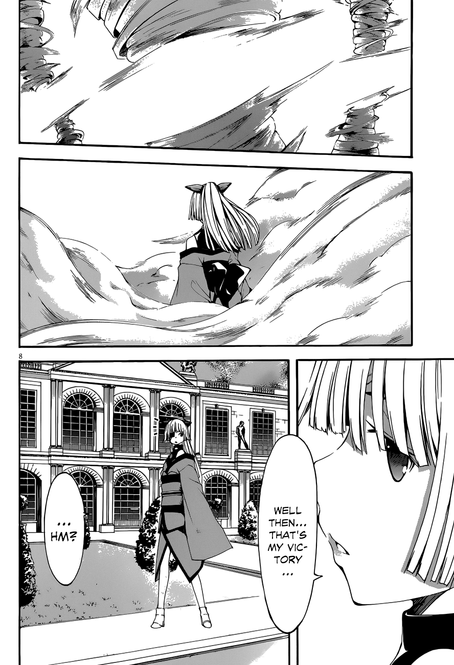 Trinity Seven: 7-Nin no Mahoutsukai Chapter 26 page 9 - Chapter 26: Sagas Arms & Sisters