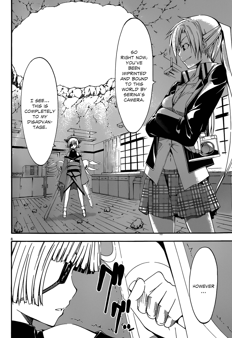 Trinity Seven: 7-Nin no Mahoutsukai Chapter 27 page 10 - Chapter 27: Anastasia & Revenge Start