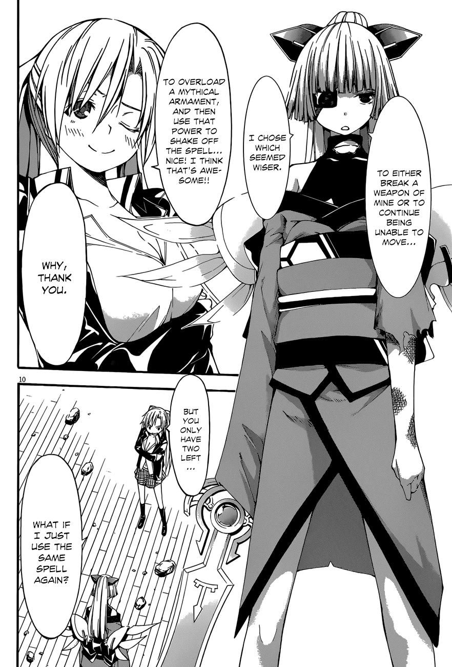 Trinity Seven: 7-Nin no Mahoutsukai Chapter 27 page 12 - Chapter 27: Anastasia & Revenge Start