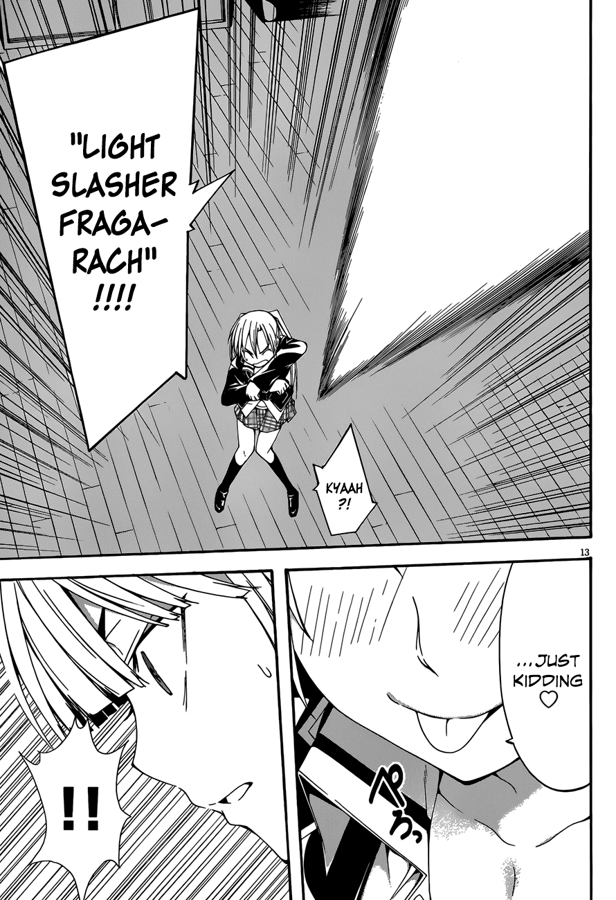 Trinity Seven: 7-Nin no Mahoutsukai Chapter 27 page 15 - Chapter 27: Anastasia & Revenge Start
