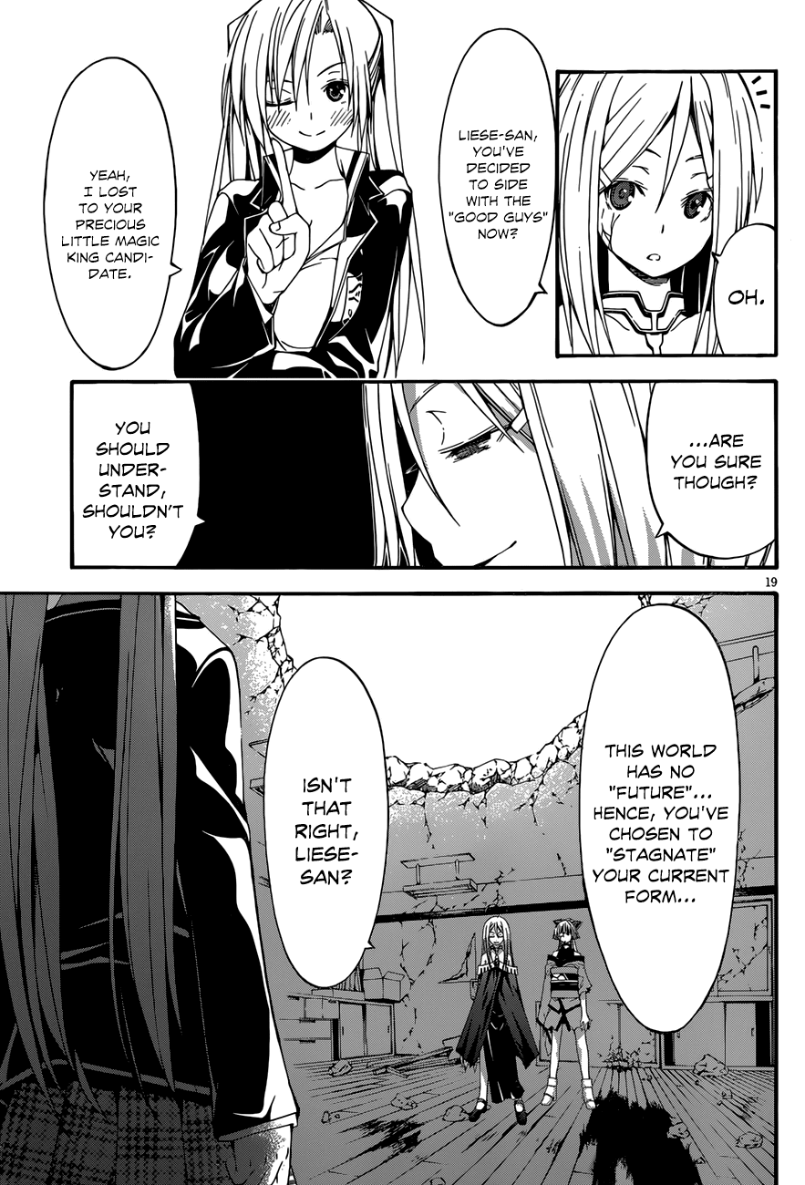 Trinity Seven: 7-Nin no Mahoutsukai Chapter 27 page 20 - Chapter 27: Anastasia & Revenge Start