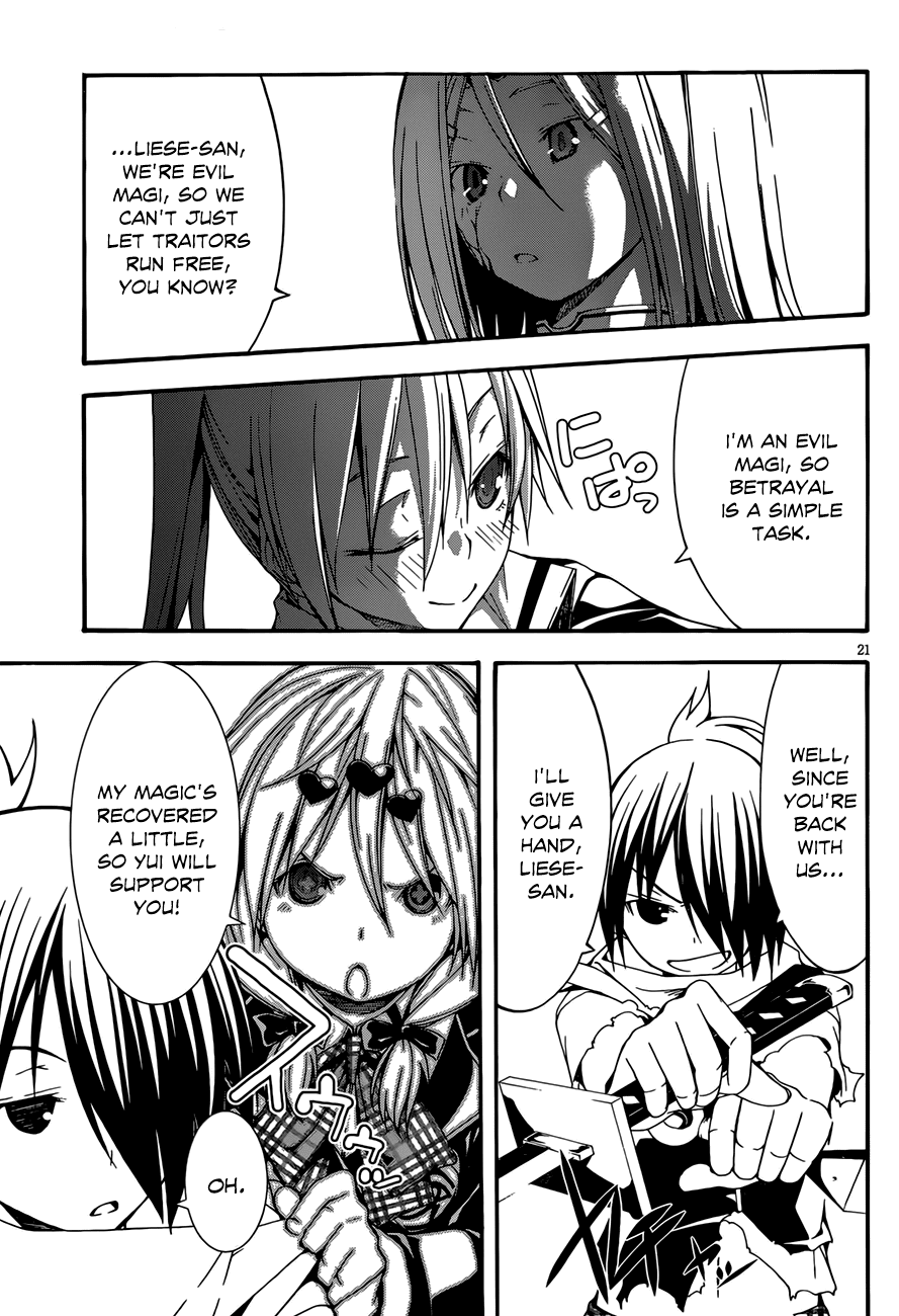 Trinity Seven: 7-Nin no Mahoutsukai Chapter 27 page 22 - Chapter 27: Anastasia & Revenge Start