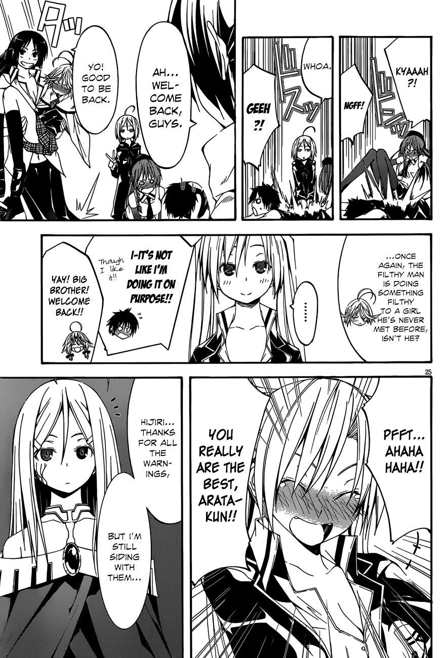 Trinity Seven: 7-Nin no Mahoutsukai Chapter 27 page 26 - Chapter 27: Anastasia & Revenge Start