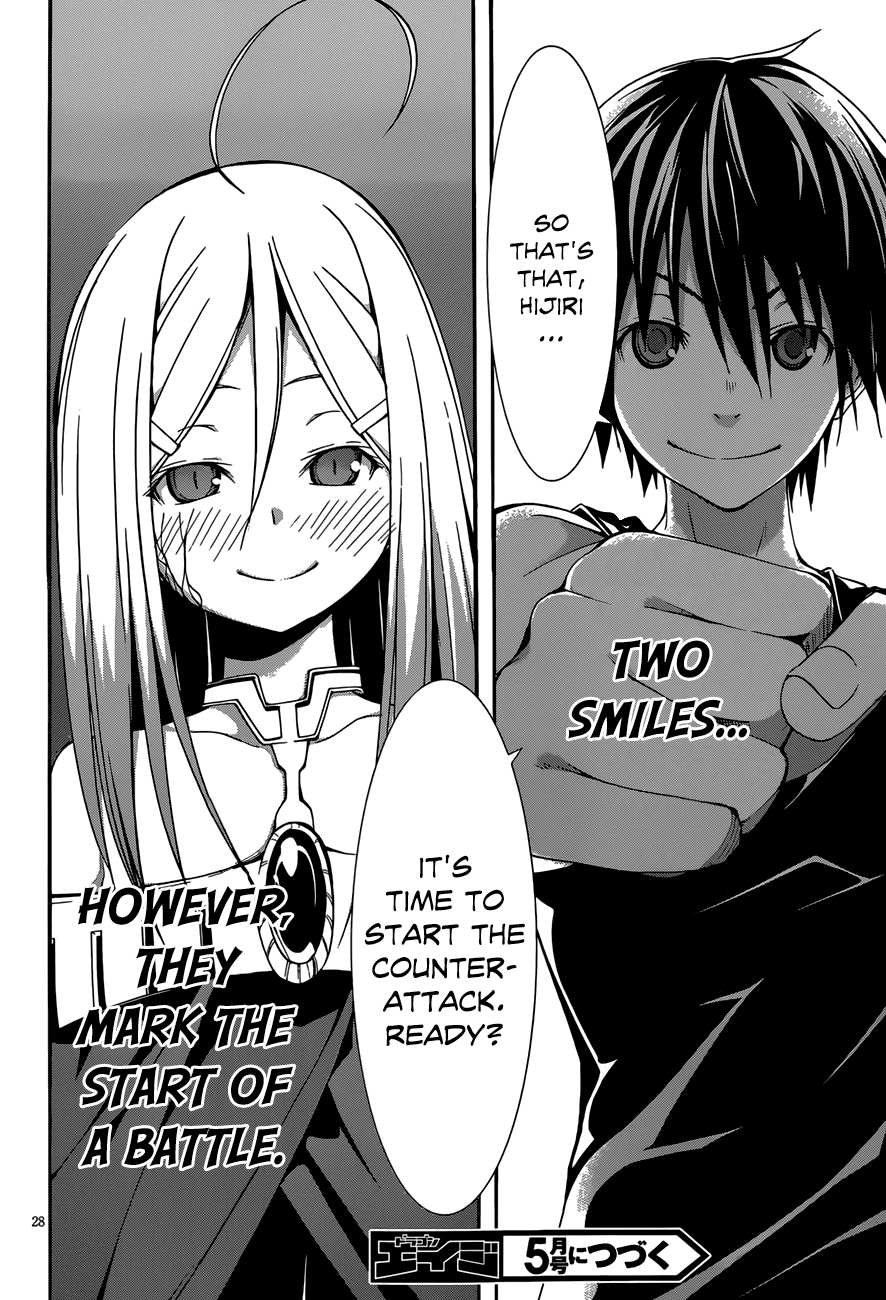 Trinity Seven: 7-Nin no Mahoutsukai Chapter 27 page 28 - Chapter 27: Anastasia & Revenge Start