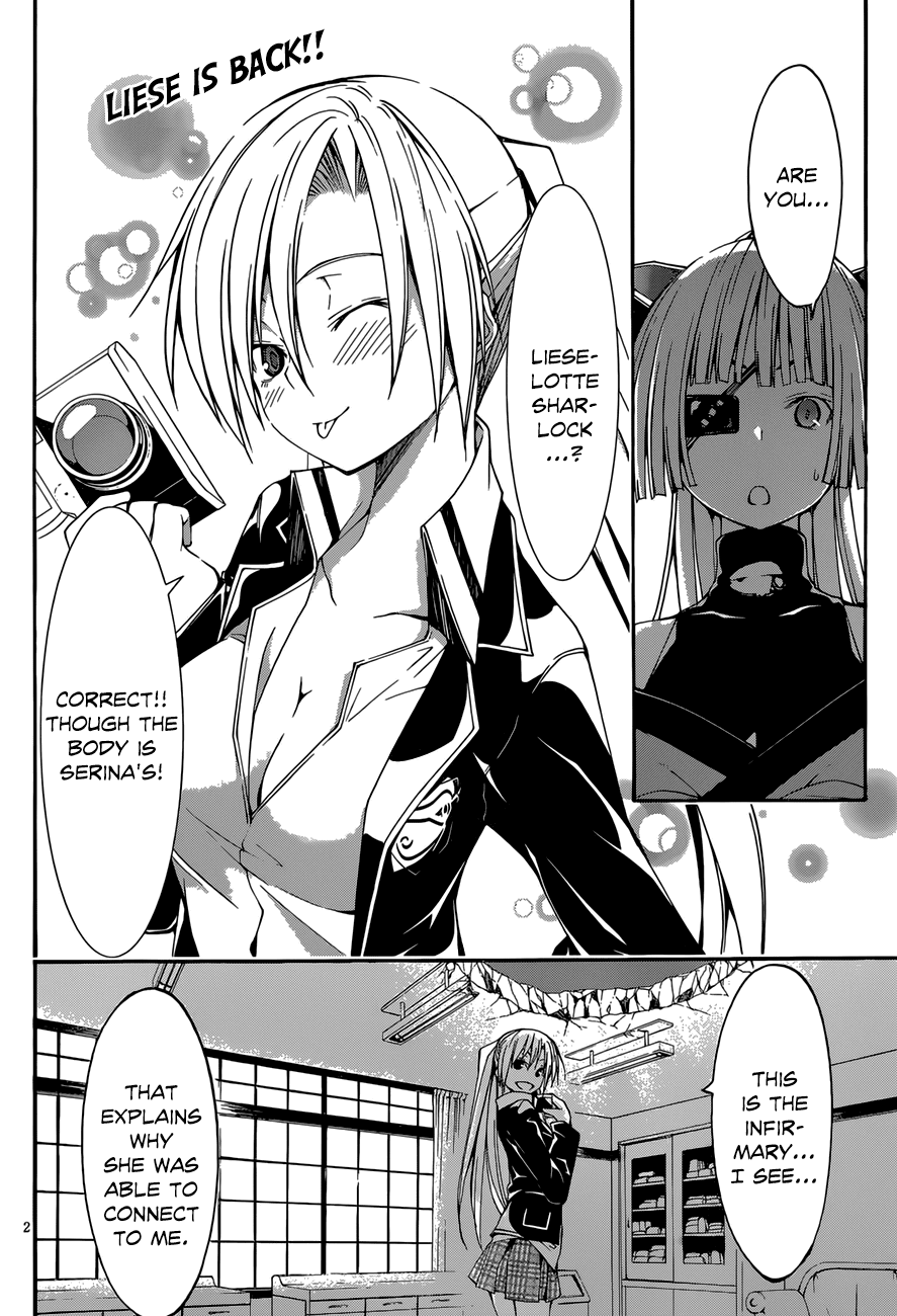 Trinity Seven: 7-Nin no Mahoutsukai Chapter 27 page 4 - Chapter 27: Anastasia & Revenge Start