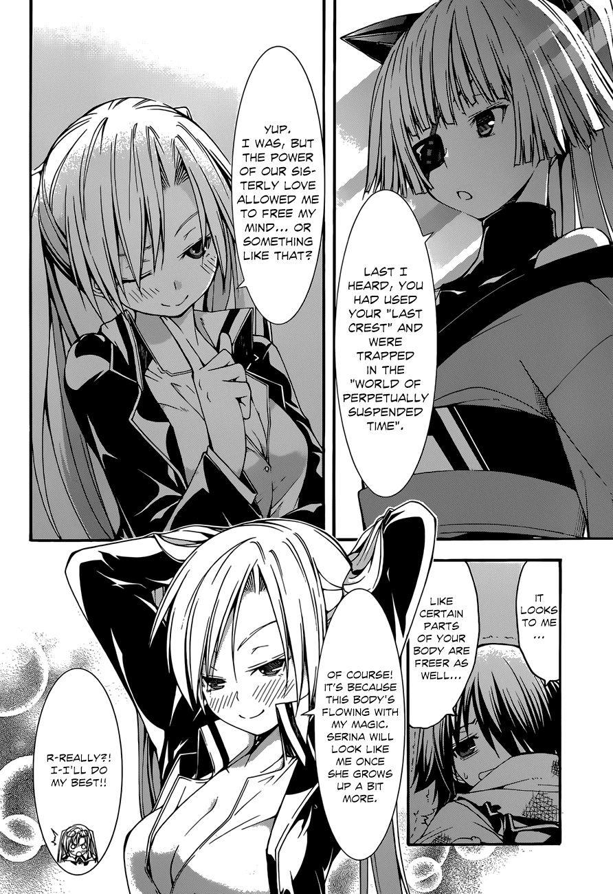 Trinity Seven: 7-Nin no Mahoutsukai Chapter 27 page 6 - Chapter 27: Anastasia & Revenge Start