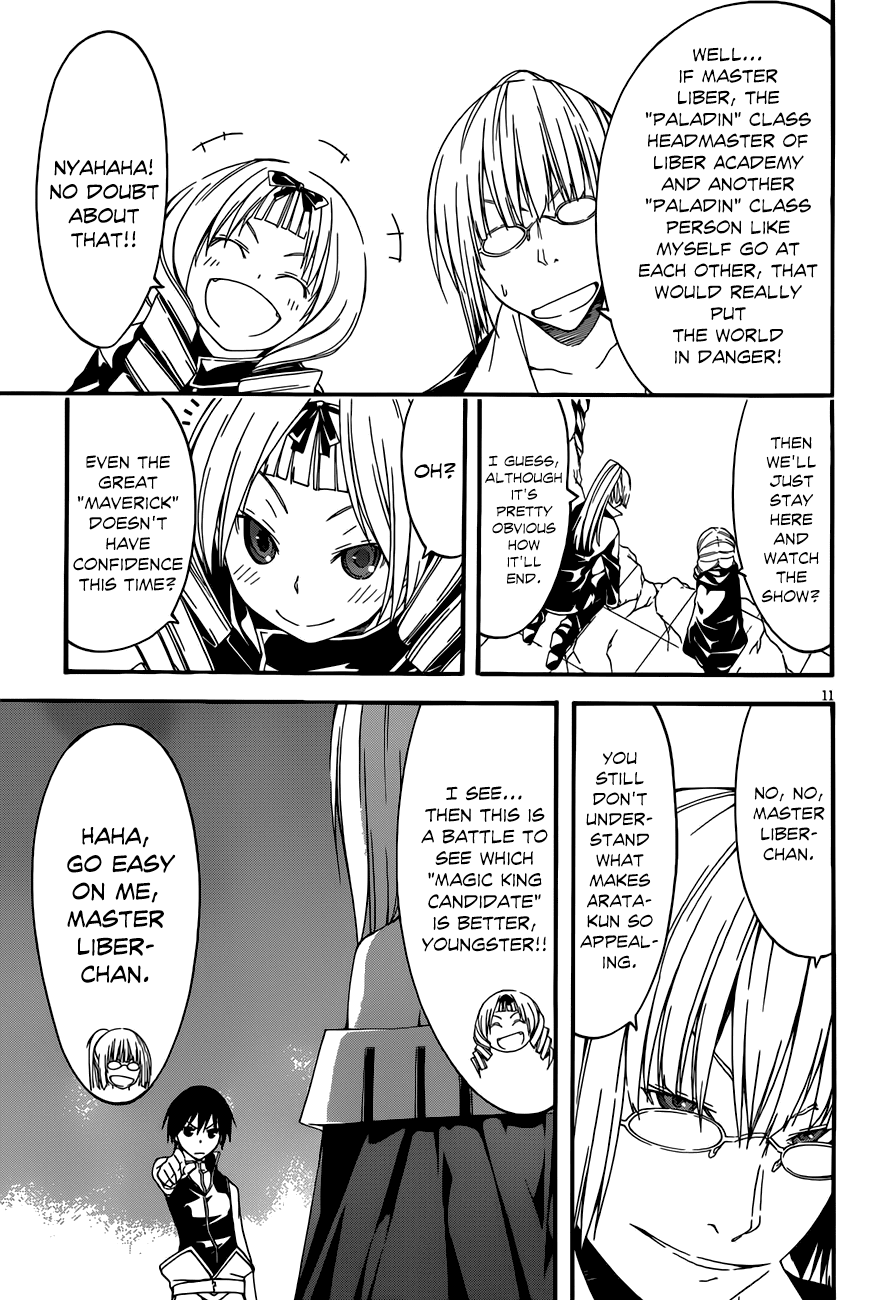 Trinity Seven: 7-Nin no Mahoutsukai Chapter 28 page 12 - Chapter 28: Criminal Girl & His World
