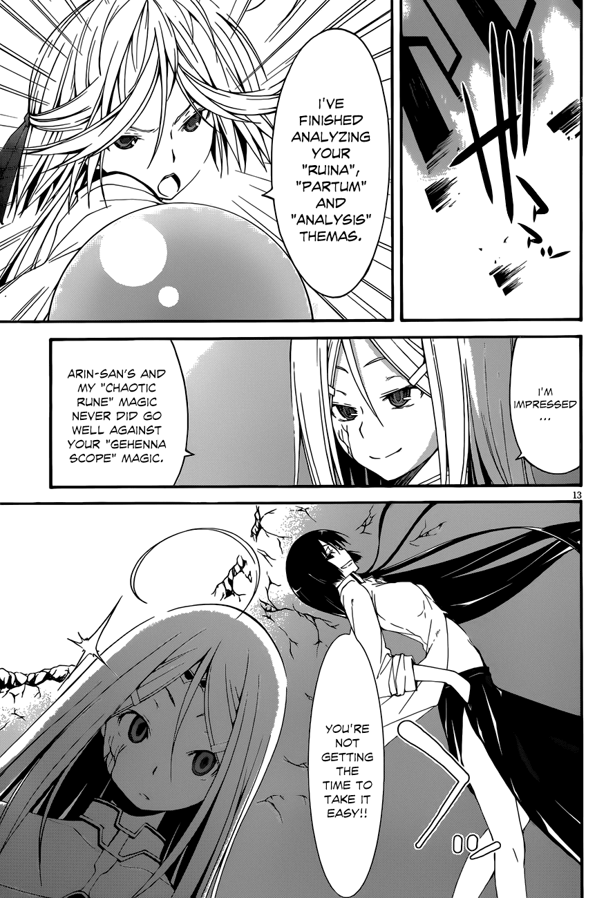 Trinity Seven: 7-Nin no Mahoutsukai Chapter 28 page 14 - Chapter 28: Criminal Girl & His World