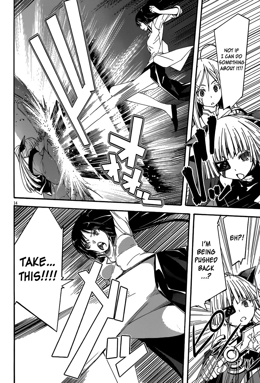 Trinity Seven: 7-Nin no Mahoutsukai Chapter 28 page 15 - Chapter 28: Criminal Girl & His World