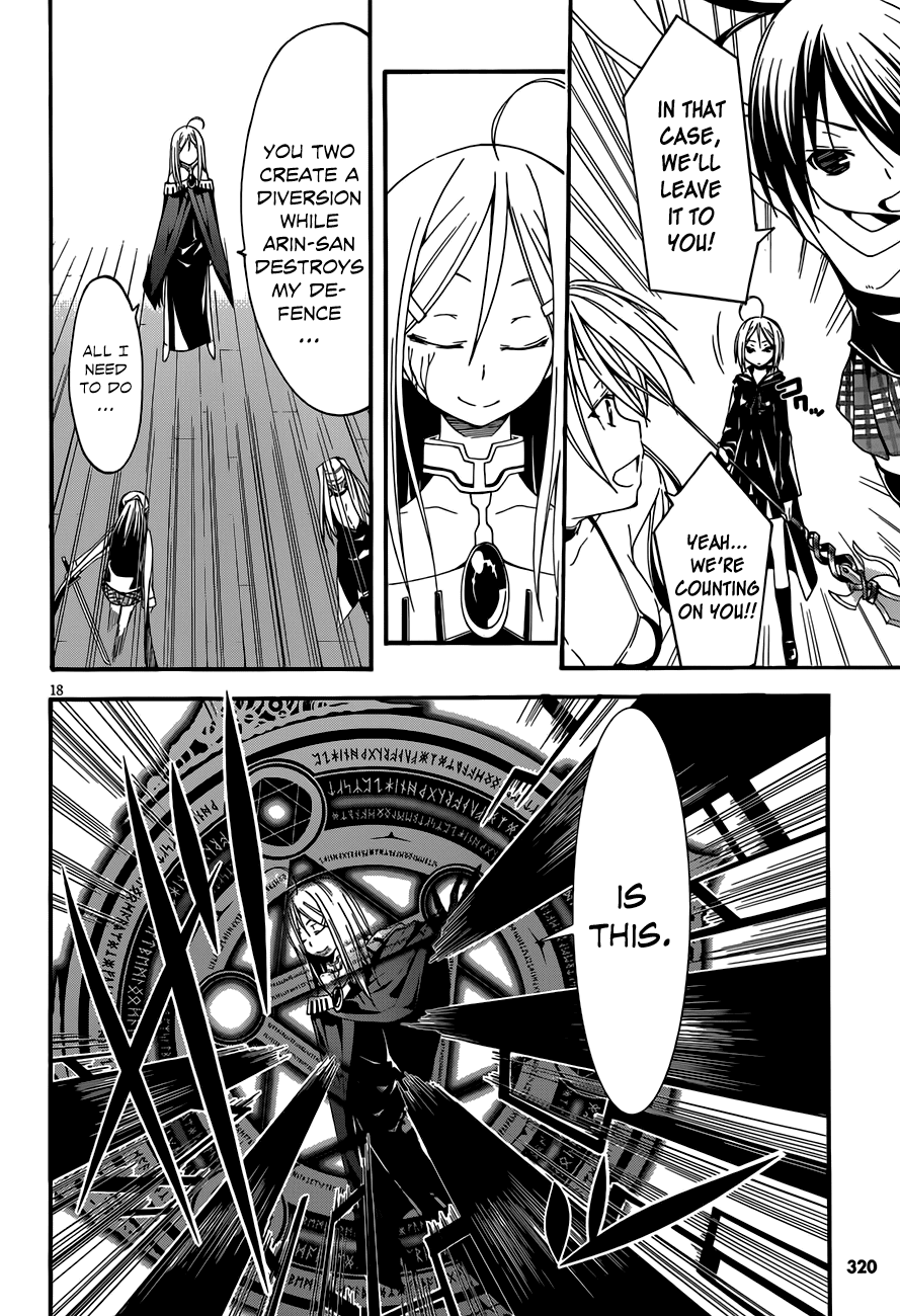Trinity Seven: 7-Nin no Mahoutsukai Chapter 28 page 19 - Chapter 28: Criminal Girl & His World