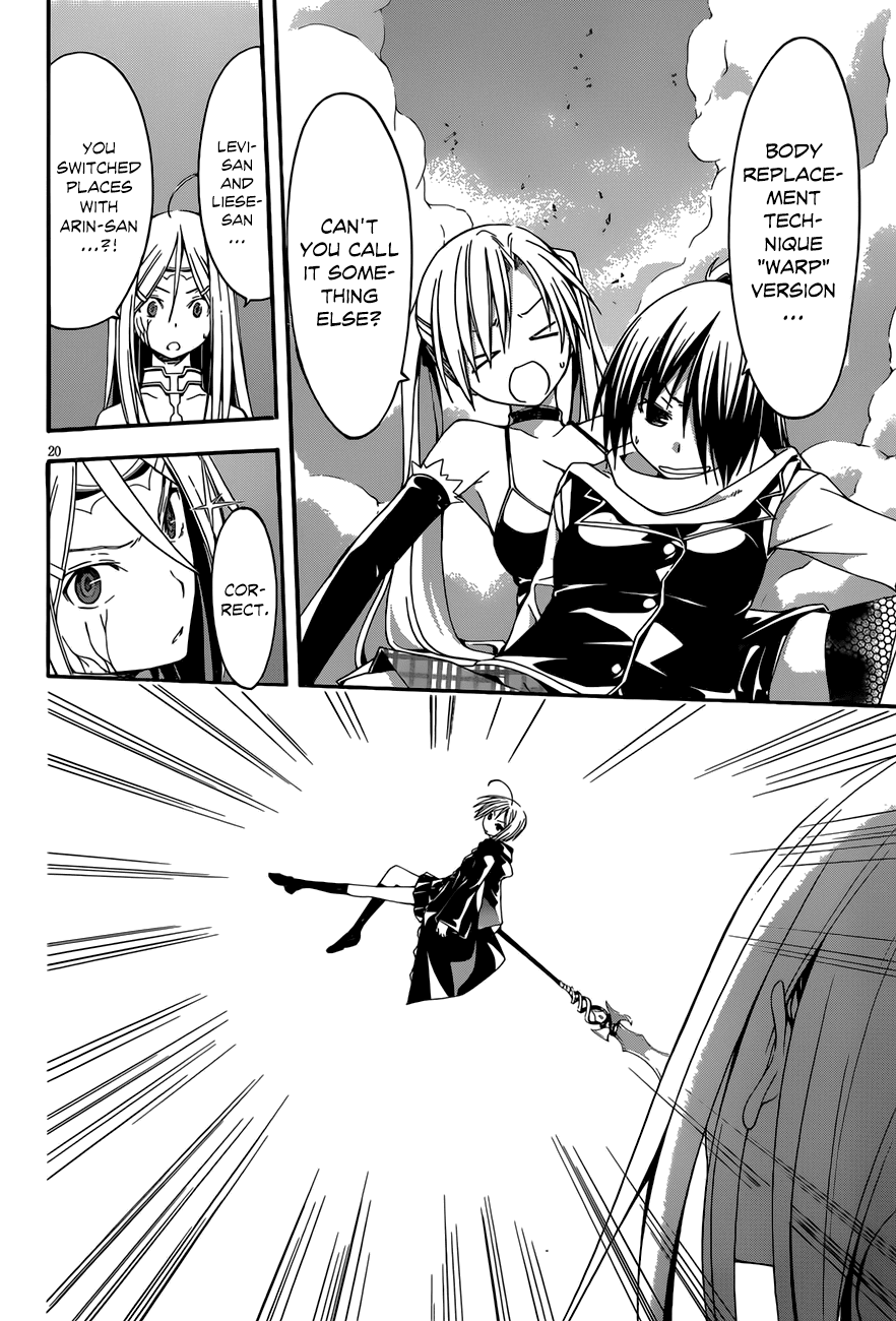 Trinity Seven: 7-Nin no Mahoutsukai Chapter 28 page 21 - Chapter 28: Criminal Girl & His World
