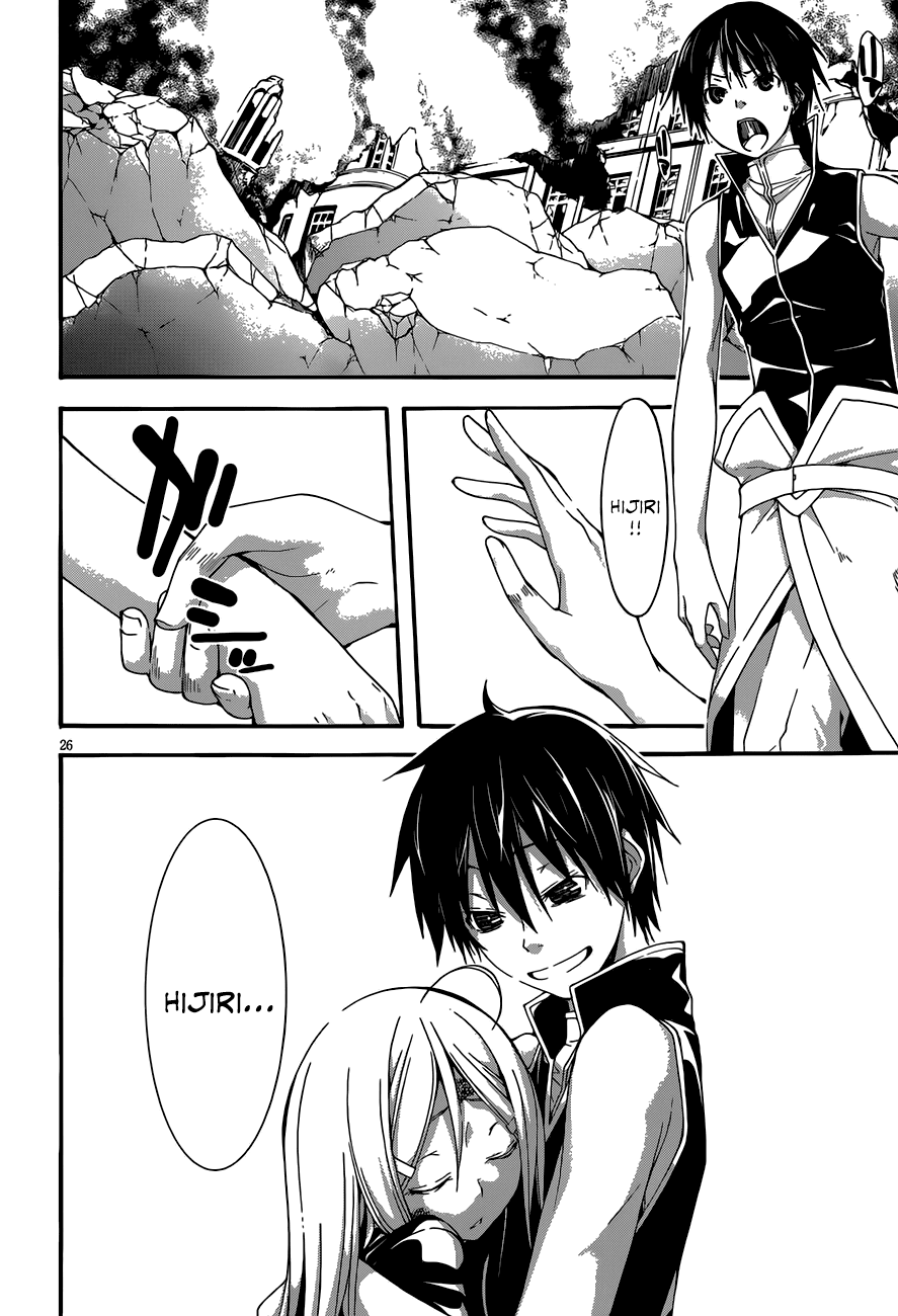 Trinity Seven: 7-Nin no Mahoutsukai Chapter 28 page 27 - Chapter 28: Criminal Girl & His World