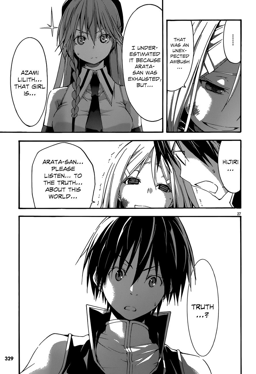 Trinity Seven: 7-Nin no Mahoutsukai Chapter 28 page 28 - Chapter 28: Criminal Girl & His World