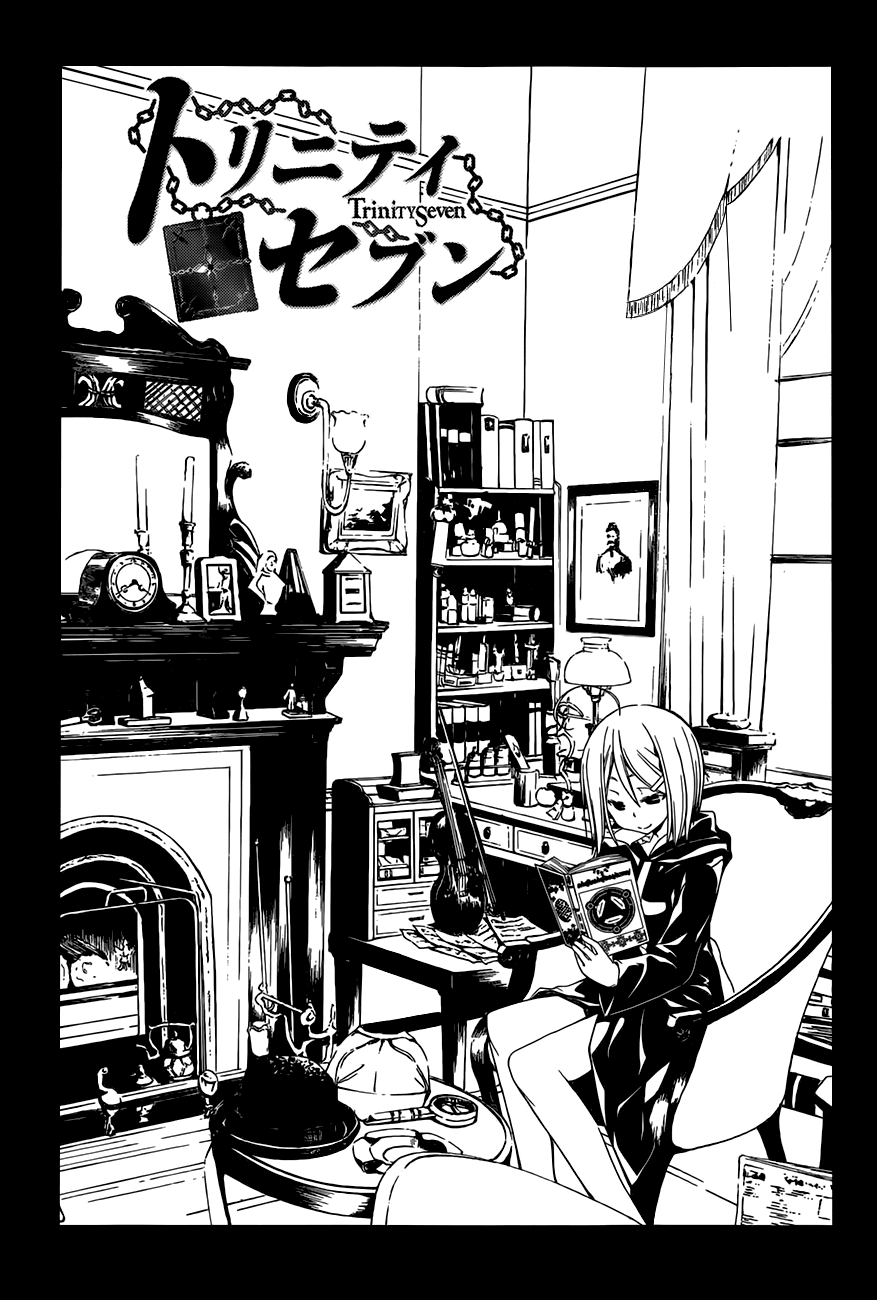 Trinity Seven: 7-Nin no Mahoutsukai Chapter 28 page 3 - Chapter 28: Criminal Girl & His World