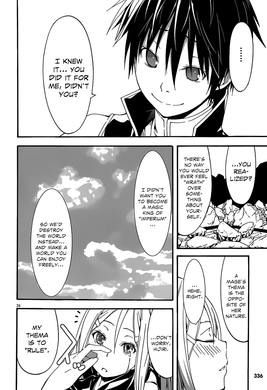 Trinity Seven: 7-Nin no Mahoutsukai Chapter 28 page 35 - Chapter 28: Criminal Girl & His World