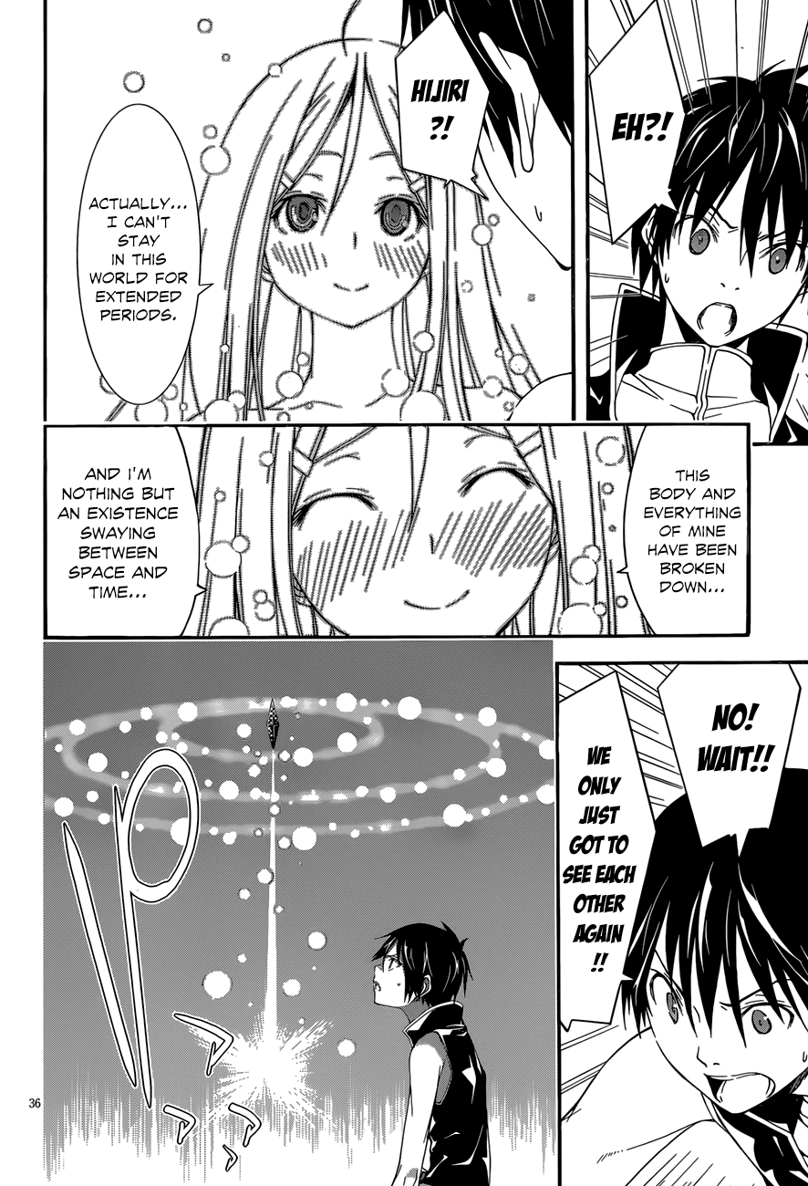 Trinity Seven: 7-Nin no Mahoutsukai Chapter 28 page 37 - Chapter 28: Criminal Girl & His World