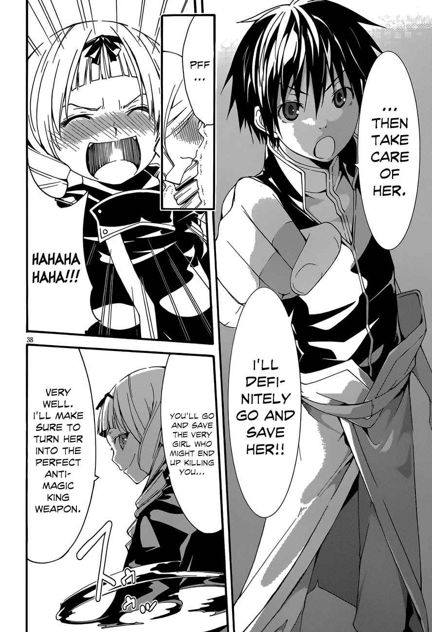 Trinity Seven: 7-Nin no Mahoutsukai Chapter 28 page 39 - Chapter 28: Criminal Girl & His World
