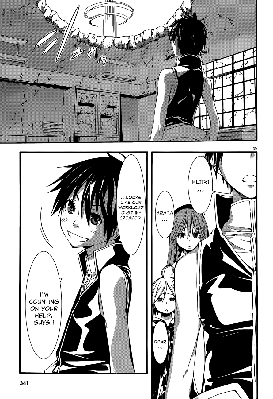 Trinity Seven: 7-Nin no Mahoutsukai Chapter 28 page 40 - Chapter 28: Criminal Girl & His World