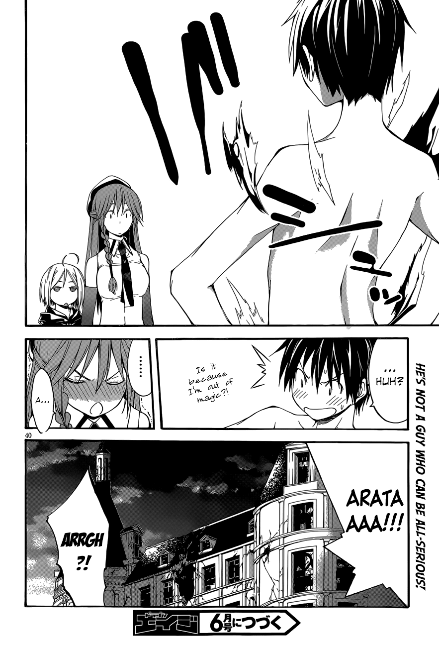 Trinity Seven: 7-Nin no Mahoutsukai Chapter 28 page 41 - Chapter 28: Criminal Girl & His World