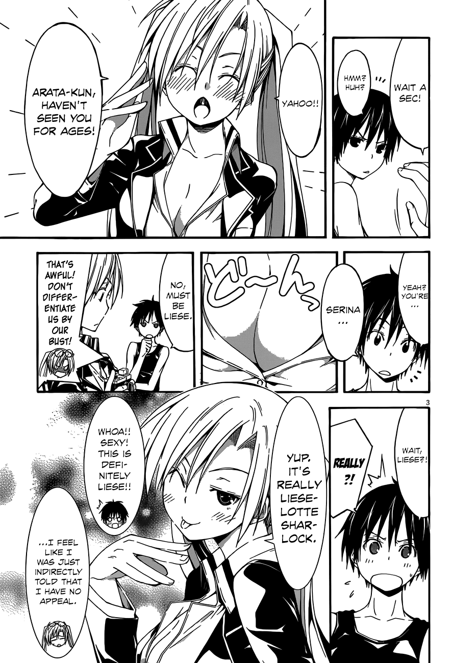 Trinity Seven: 7-Nin no Mahoutsukai Chapter 28 page 5 - Chapter 28: Criminal Girl & His World