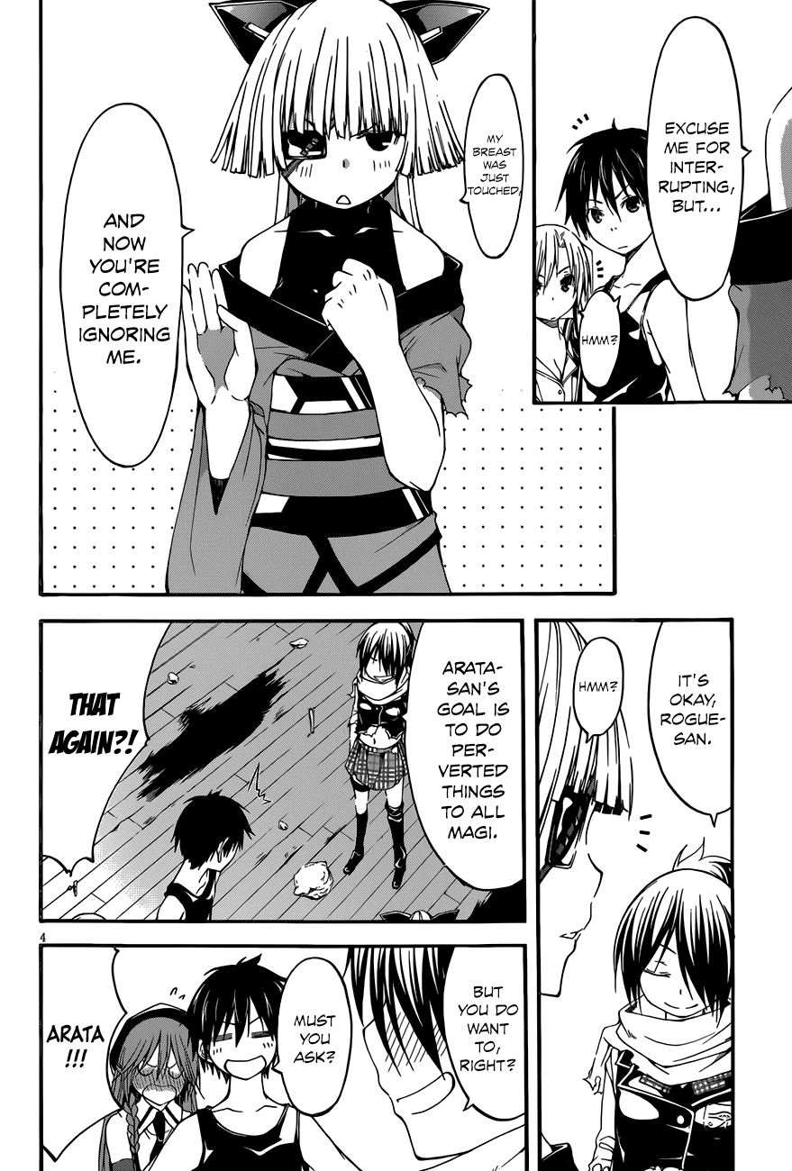 Trinity Seven: 7-Nin no Mahoutsukai Chapter 28 page 6 - Chapter 28: Criminal Girl & His World