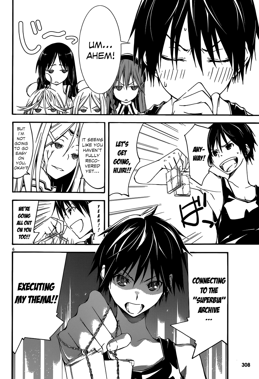 Trinity Seven: 7-Nin no Mahoutsukai Chapter 28 page 8 - Chapter 28: Criminal Girl & His World