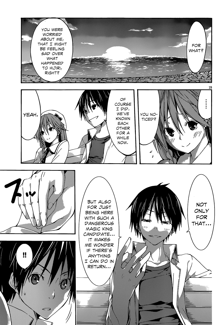 Trinity Seven: 7-Nin no Mahoutsukai Chapter 29 page 20 - Chapter 29: Date & Talisman