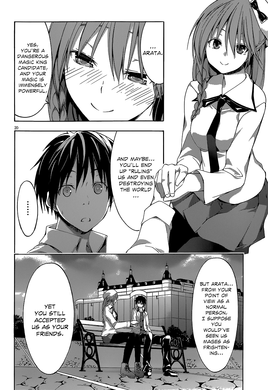 Trinity Seven: 7-Nin no Mahoutsukai Chapter 29 page 21 - Chapter 29: Date & Talisman