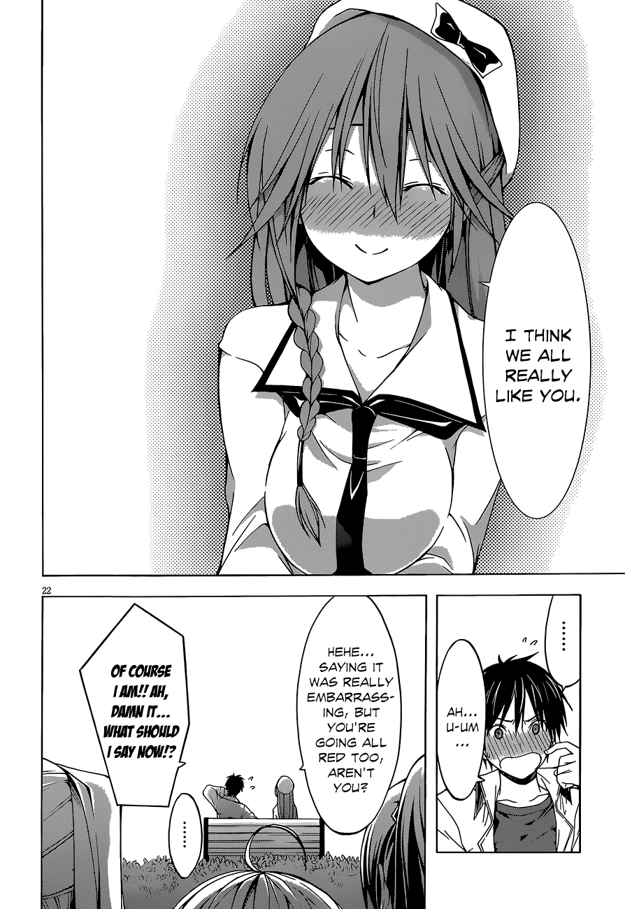 Trinity Seven: 7-Nin no Mahoutsukai Chapter 29 page 23 - Chapter 29: Date & Talisman