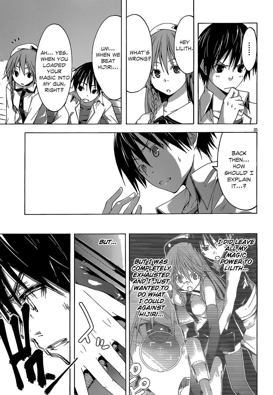Trinity Seven: 7-Nin no Mahoutsukai Chapter 29 page 26 - Chapter 29: Date & Talisman