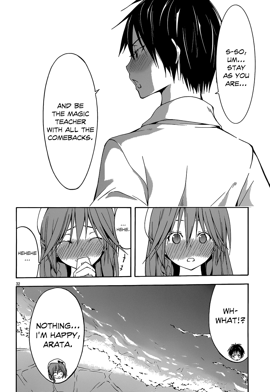 Trinity Seven: 7-Nin no Mahoutsukai Chapter 29 page 33 - Chapter 29: Date & Talisman