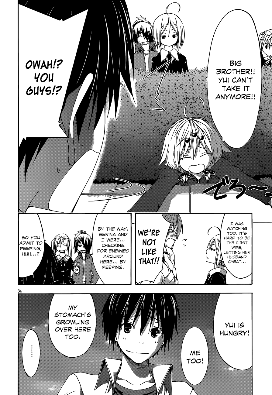Trinity Seven: 7-Nin no Mahoutsukai Chapter 29 page 35 - Chapter 29: Date & Talisman