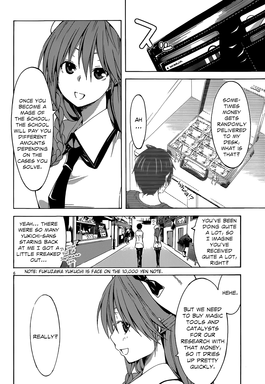 Trinity Seven: 7-Nin no Mahoutsukai Chapter 29 page 8 - Chapter 29: Date & Talisman