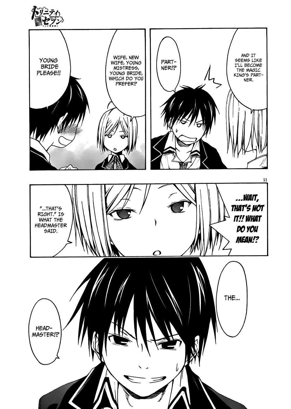 Trinity Seven: 7-Nin no Mahoutsukai Chapter 3 page 12 - Chapter 3: Grimoire Security & Abort