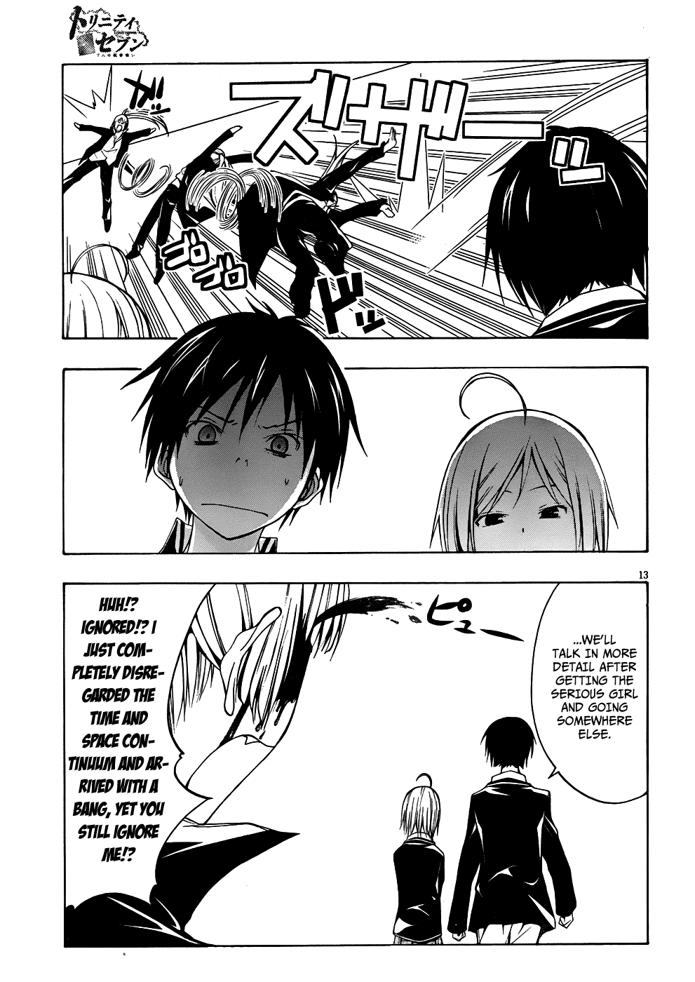 Trinity Seven: 7-Nin no Mahoutsukai Chapter 3 page 14 - Chapter 3: Grimoire Security & Abort