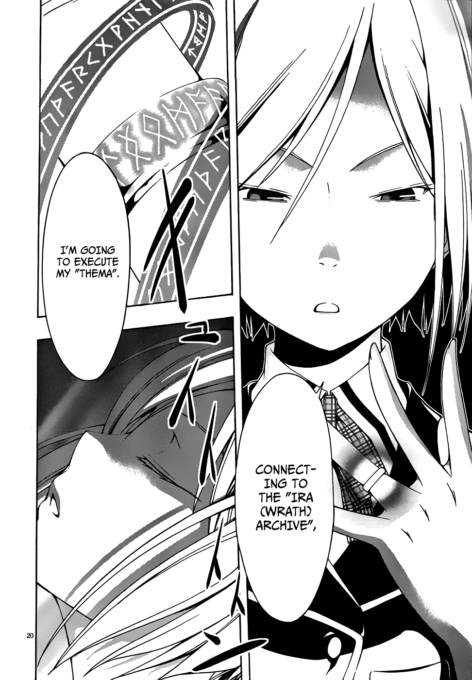 Trinity Seven: 7-Nin no Mahoutsukai Chapter 3 page 21 - Chapter 3: Grimoire Security & Abort
