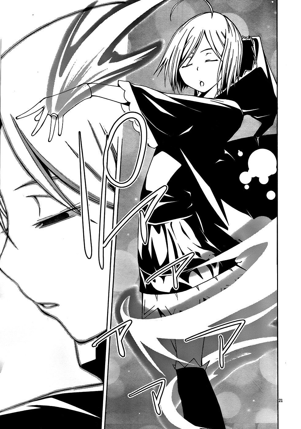 Trinity Seven: 7-Nin no Mahoutsukai Chapter 3 page 22 - Chapter 3: Grimoire Security & Abort