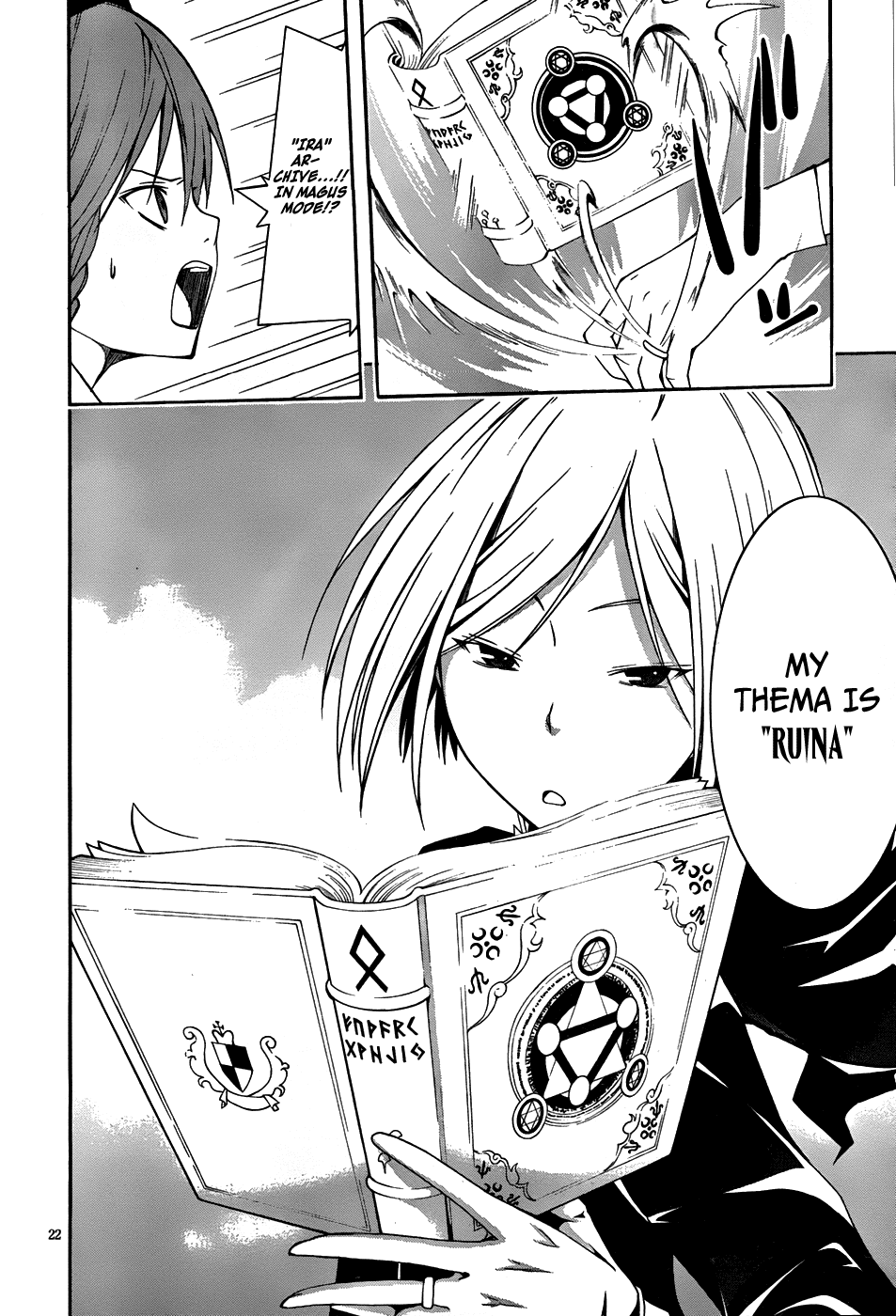 Trinity Seven: 7-Nin no Mahoutsukai Chapter 3 page 23 - Chapter 3: Grimoire Security & Abort