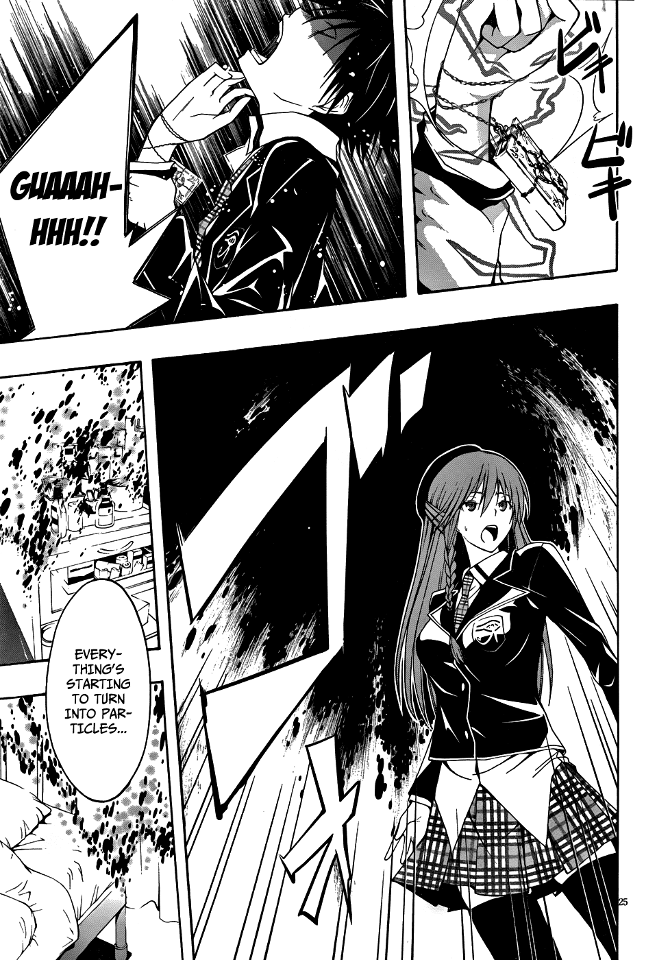 Trinity Seven: 7-Nin no Mahoutsukai Chapter 3 page 26 - Chapter 3: Grimoire Security & Abort