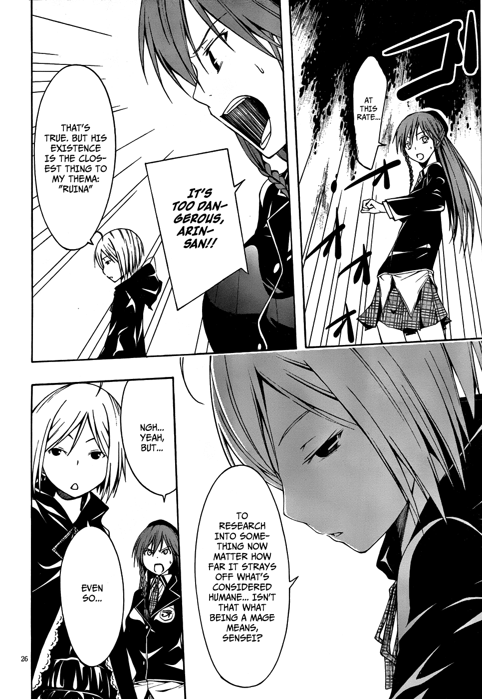 Trinity Seven: 7-Nin no Mahoutsukai Chapter 3 page 27 - Chapter 3: Grimoire Security & Abort
