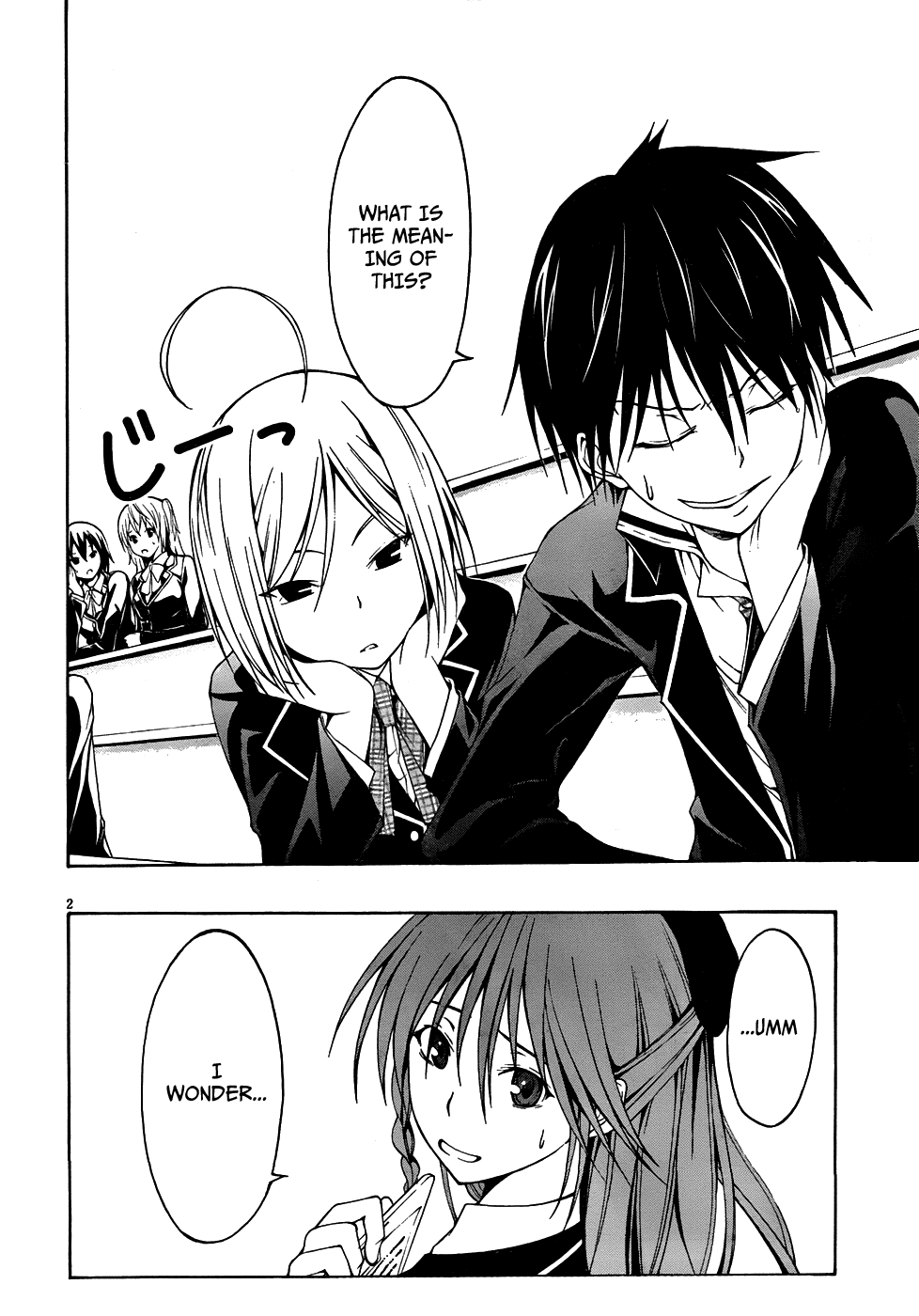 Trinity Seven: 7-Nin no Mahoutsukai Chapter 3 page 3 - Chapter 3: Grimoire Security & Abort