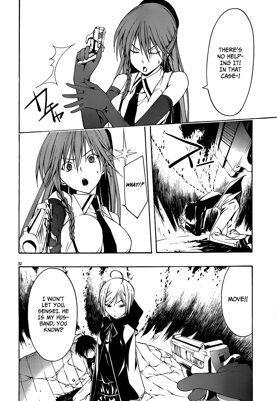 Trinity Seven: 7-Nin no Mahoutsukai Chapter 3 page 32 - Chapter 3: Grimoire Security & Abort