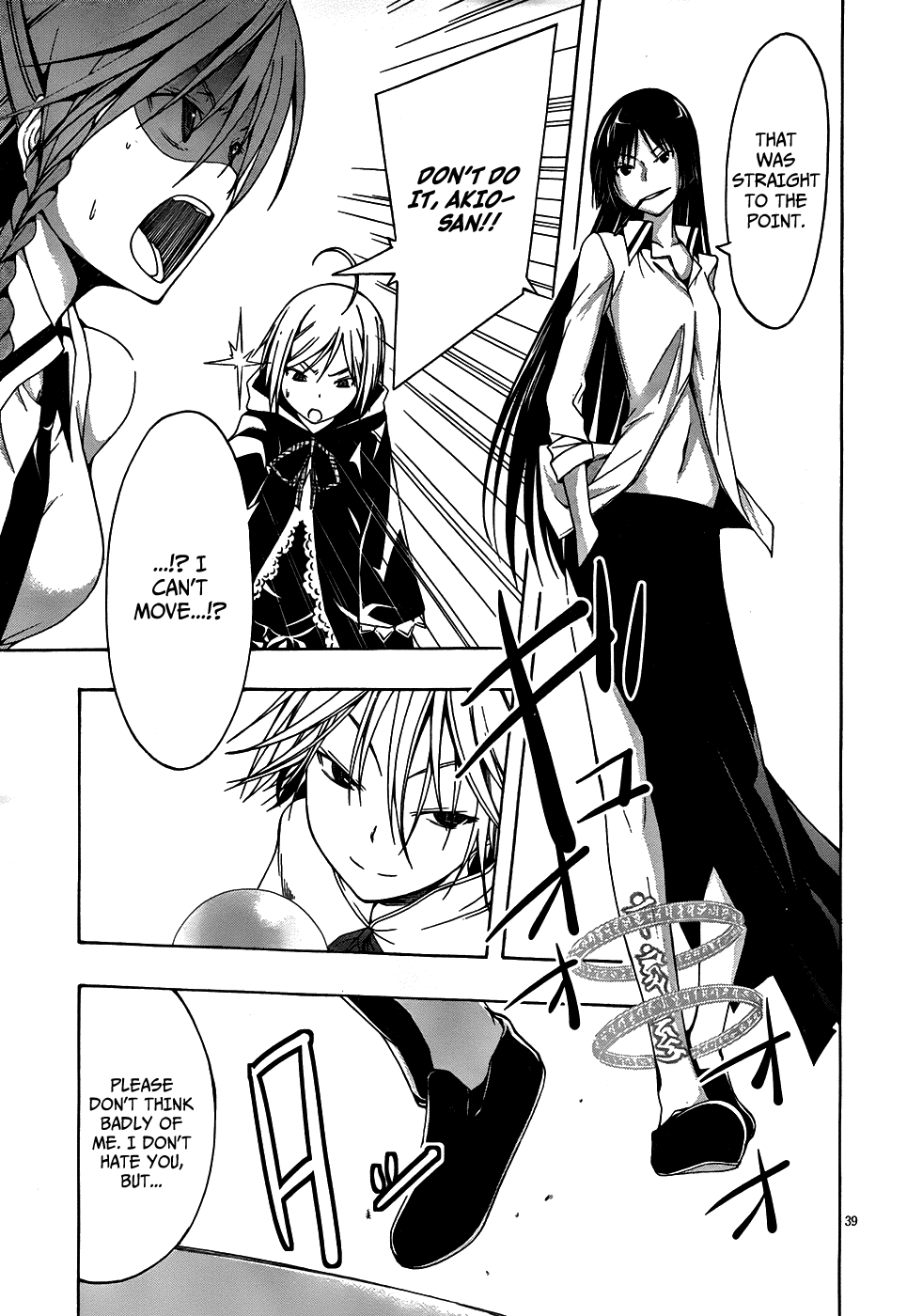 Trinity Seven: 7-Nin no Mahoutsukai Chapter 3 page 39 - Chapter 3: Grimoire Security & Abort
