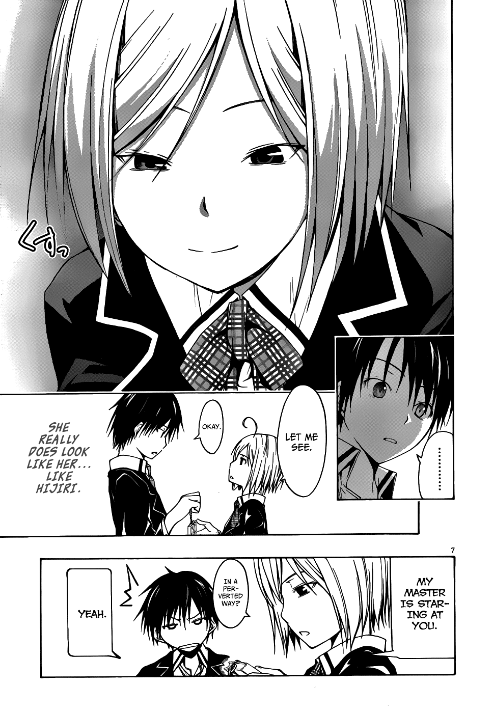 Trinity Seven: 7-Nin no Mahoutsukai Chapter 3 page 8 - Chapter 3: Grimoire Security & Abort