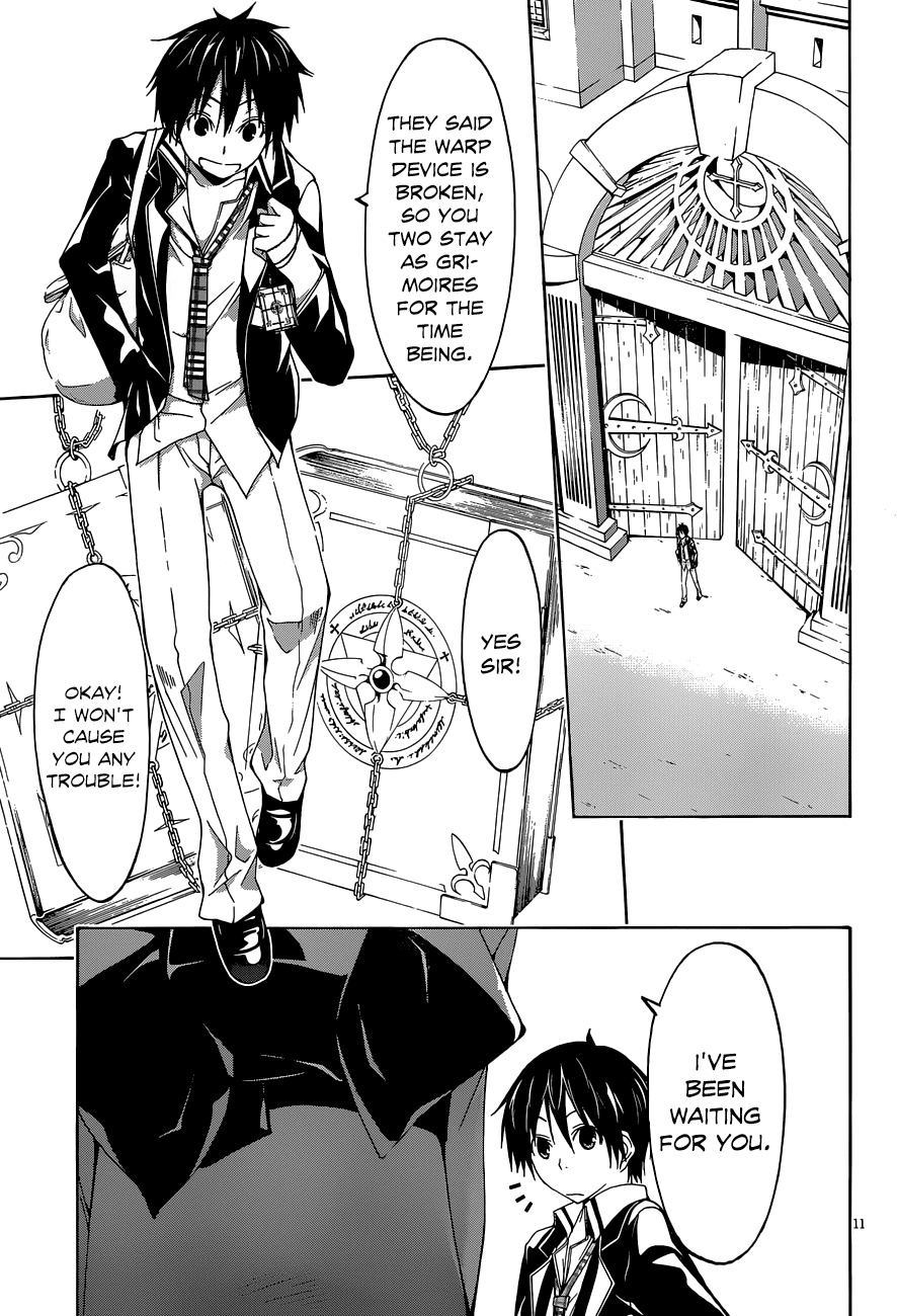 Trinity Seven: 7-Nin no Mahoutsukai Chapter 30 page 12 - Chapter 30: Record Quest & Semiramis Garden